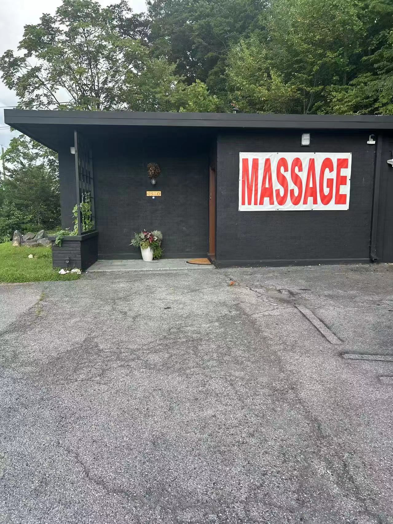 Goldlion Asian Massage